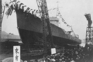 IJN Kagerōreal