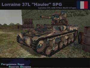 Lorraine 37L Hauler spg