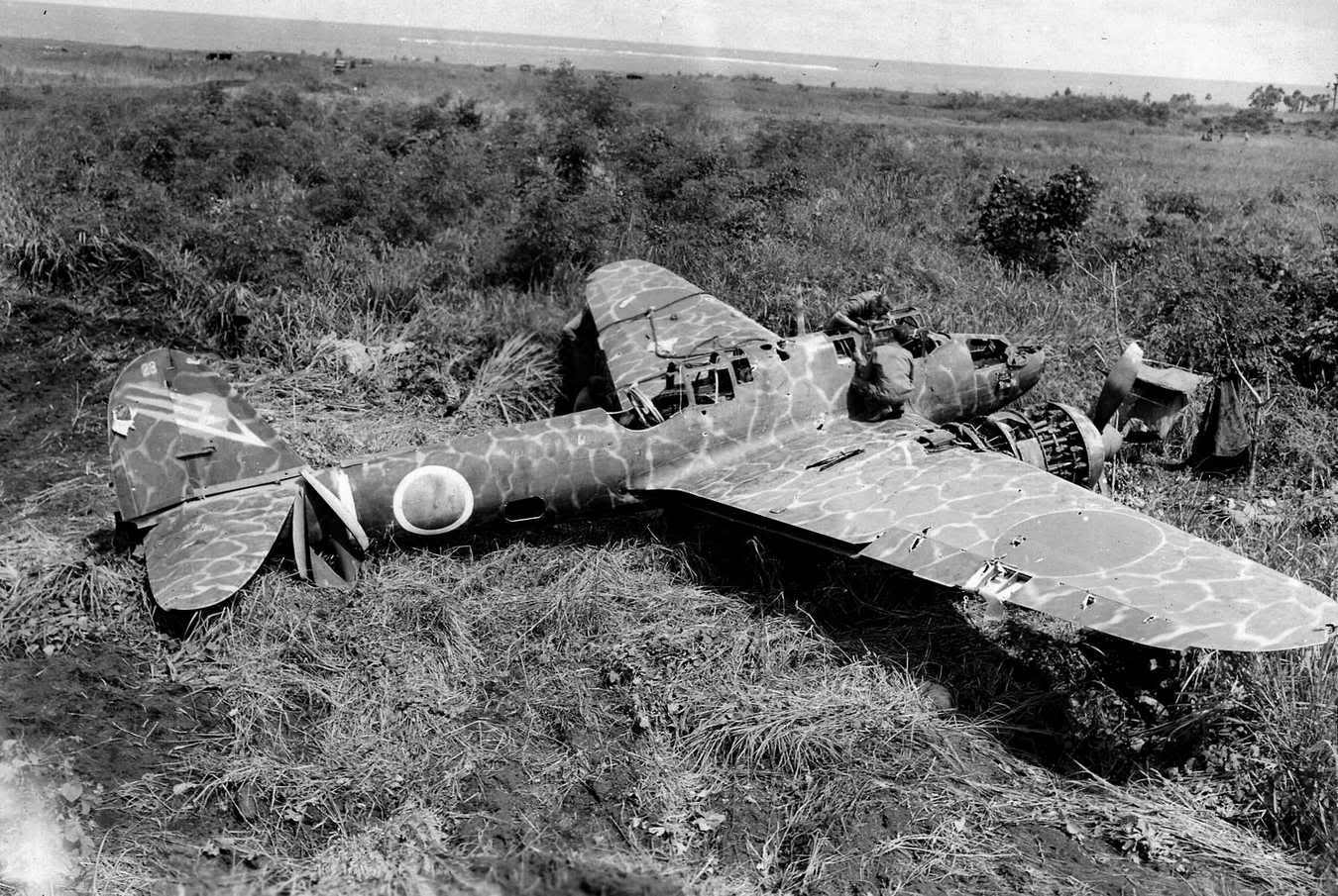 Kawasaki Ki-45 