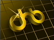 Network ID (1987)