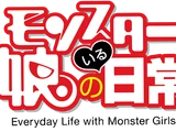 Monster Musume no Iru Nichijou