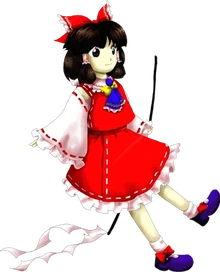 Reimu11