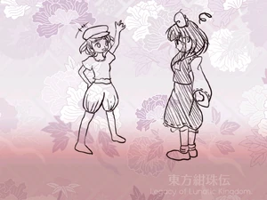 Final de Reimu de Legacy of Lunatic Kingdom, junto a Ringo