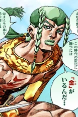 Sandman (JoJo's Bizarre Adventure)