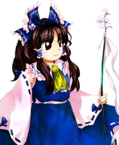 Color alternativo de Reimu de Phantasmagoria of Flower View