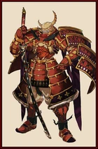 Guerrero Takemikazuchi