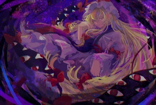 Youkai
