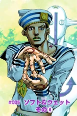 Josuke Higashikata (JoJolion)