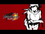 Tema de Asuka de Deep Crimson