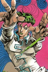 Rohan Kishibe