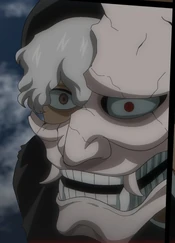 Hanegatsuji Jozou