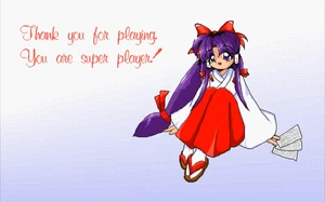 Reimu en el final de la Etapa Extra de Story of Eastern Wonderland