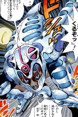 Ghiaccio