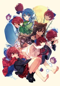 Arte de Wakasagihime junto a Sekibanki y Kagerou en Who's Who of Humans & Youkai
