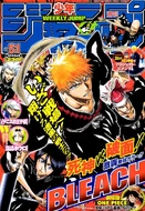 SJ2005-12-05 cover.png (1,68 MB)