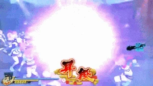 Heaven and Earth Rumbling Spiral Leg