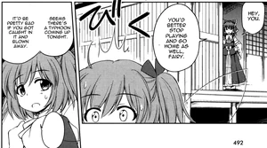 Cameo de Daiyousei en Strange and Bright Nature Deity