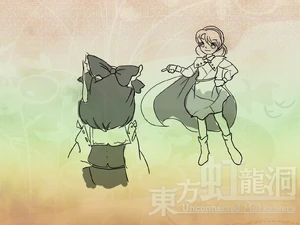 Final de Reimu de Unconnected Marketeers, junto a Chimata