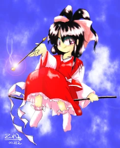 Ilustración de ZUN, "Día Libre de Reimu Hakurei"