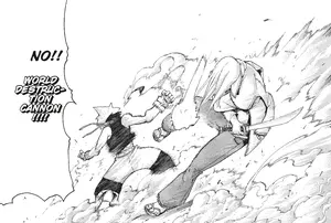 Cañón de Destrucción Mundial