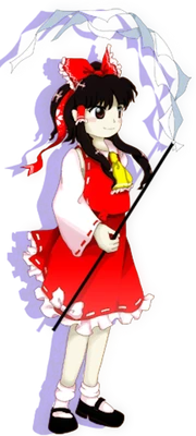 Reimu13