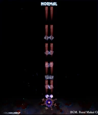 Undefined Fantastic Object, enfocado