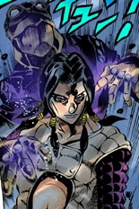 Illuso