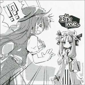 Patchouli le revela a Meiling que ella es la que está detrás del círculo de las cosechas en Bohemian Archive en Japanese Red