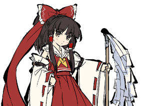 Arte de Reimu para Sunken Fossil World