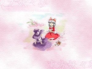 Final de Reimu de Perfect Cherry Blossom, junto a Marisa