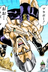 Jean Pierre Polnareff