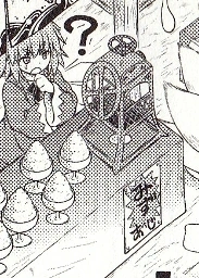 Cirno intentando vender hielo raspado con sabor a agua en Oriental Sacred Place