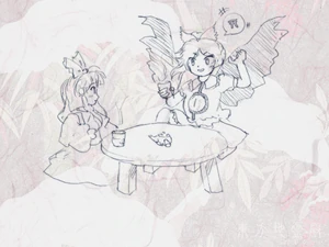 Final de Reimu de Subterranean Animism, junto a Okuu