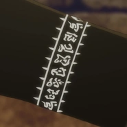 Marco de la Amistad con Asta