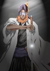 Kaname Tōsen