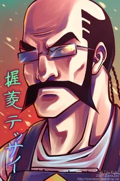 Tsukabishi Tessai