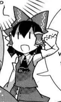 Reimu en Wild and Horned Hermit[169]