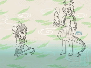 Final de Reimu de Wily Beast and Weakest Creature, junto a Yachie y el Espíritu de la Nutria