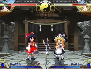 ReimuIaMPSpellCard11