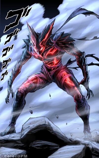 Gxthebatman - Manga color - Cosmic Awakened Garou - God Mode ch