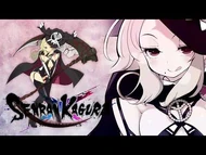 Tema de Shiki de Shinovi Versus