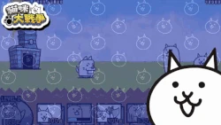 Battleost2