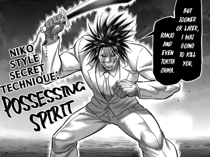 Long Min Ficción Sin Límites Wiki Fandom