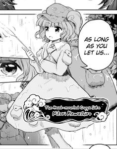 Nitori en Lotus Eaters