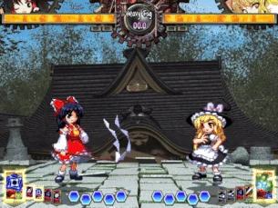 ReimuHisouSpellCard3