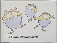 Arte conceptual del Dr. Eggman