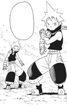 Shadow☆Star Cuarta Forma: "Oscuridad Ramificada"