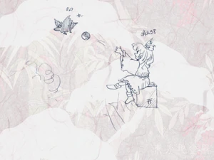 Final de Reimu de Subterranean Animism