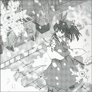 Reimu en el Cherry Blossom Incidente de la Nieve Primaveral[459]