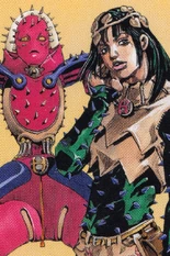 Yotsuyu Yagiyama